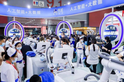 亮相廣州美博會，秀域以智能機器人銷售創新助力大健康行業新生態