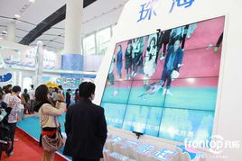 凡拓創意數字展示驚艷海洋經濟博覽會，引領數字創意產品展覽新潮流